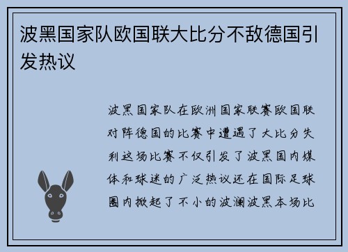 /works/388.html
