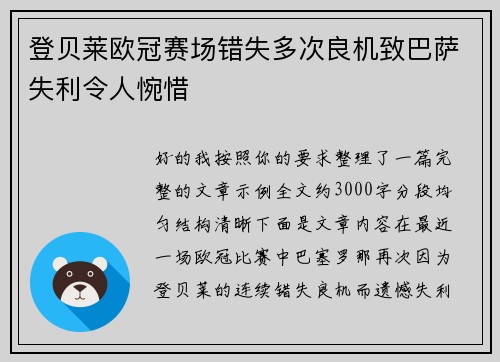 /works/392.html