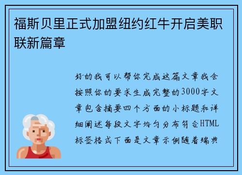 /works/395.html